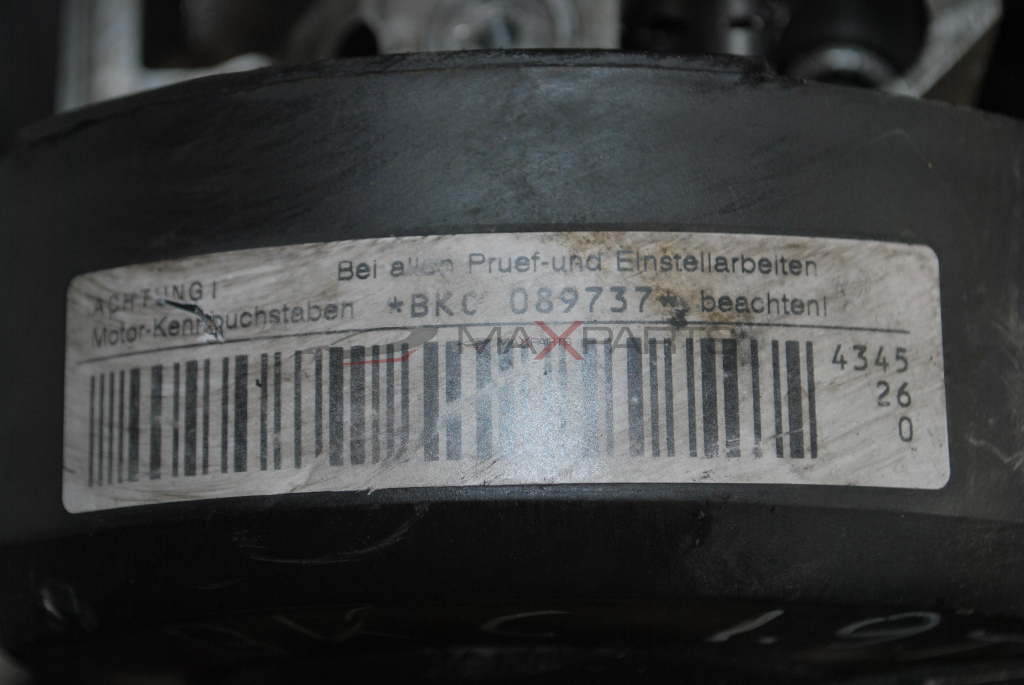 Двигател за VW PASSAT 6 1.9 TDI 105 hp BKC