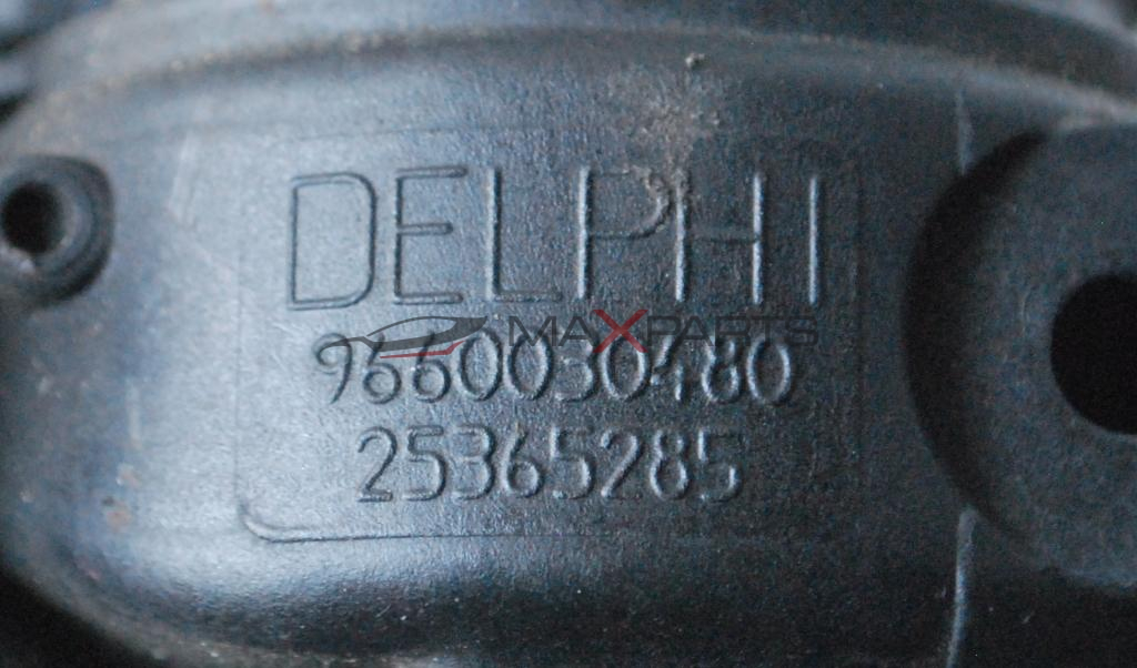 Дебитомер за CITROEN C4  1.6HDI             96660030480