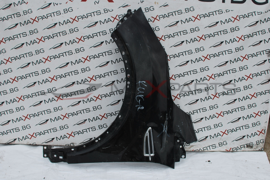 Ляв калник за Ford Kuga