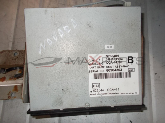 Nissan Navara D40 Bluetooth Sat Nav DVD Player  25915EP21A  CCA-1420E