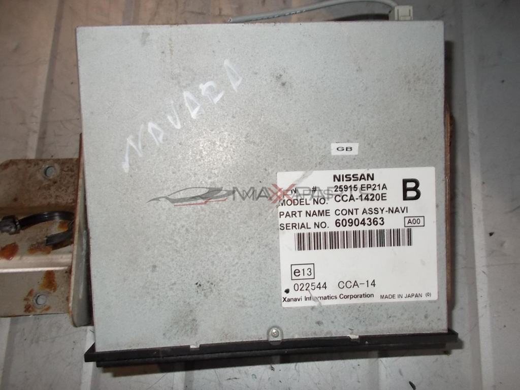 Nissan Navara D40 Bluetooth Sat Nav DVD Player  25915EP21A  CCA-1420E