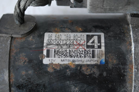 Стартер за PEUGEOT 308 1.6HDI                9664016980-01