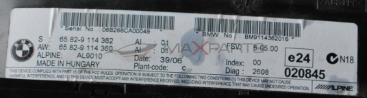 Дисплей за  BMW E91  3.5D          BM9114362016