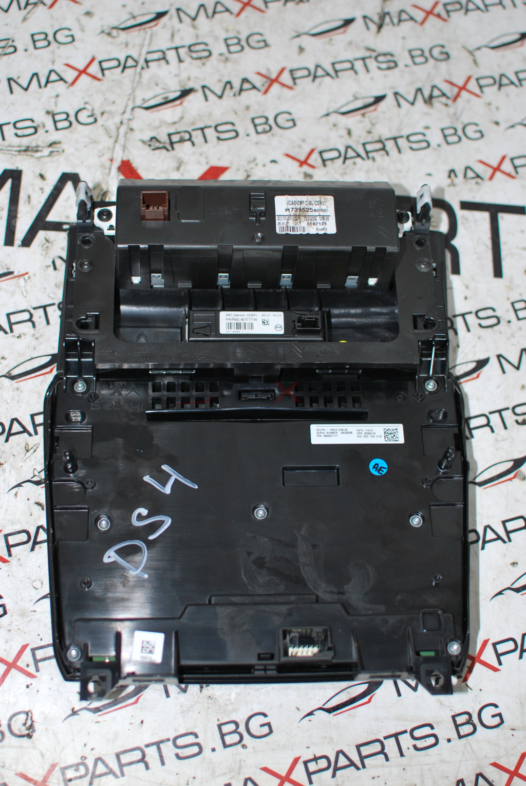 Клима управление за Citroen DS4 9666027777