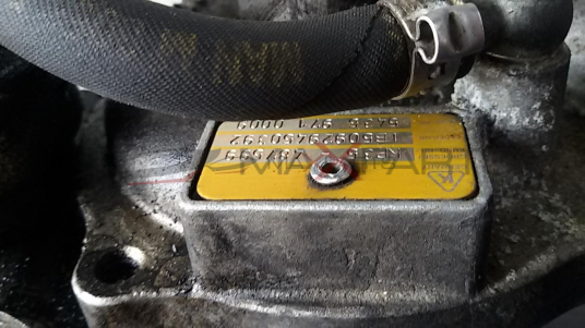 Турбо компресор за PEUGEOT 206 1.4 HDI 487599  KP35-487599  5435 970 0009  54359710009