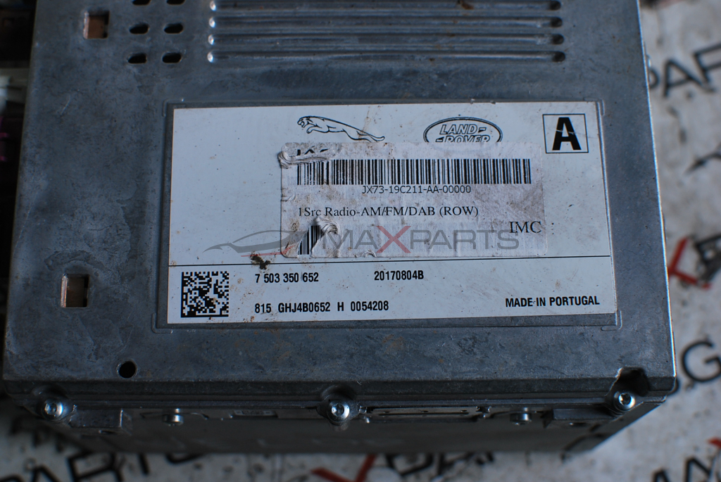 Управление навигация за Range Rover Velar JX73-19C211-AA-00000