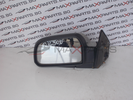 Ляво огледало за Hyundai Tucson left mirror