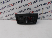 Ключ светлини за BMW F30 9265305-04