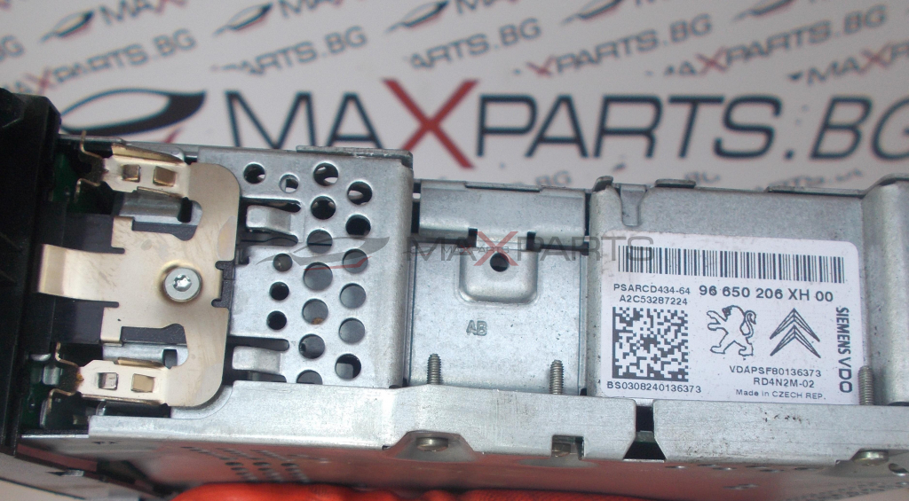 Радио CD player за Peugeot 308 96650206XH