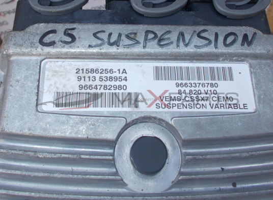 Компютър за Citroen C5 SUSPENSION ECU 9664782980 9663376780 21586256-1A