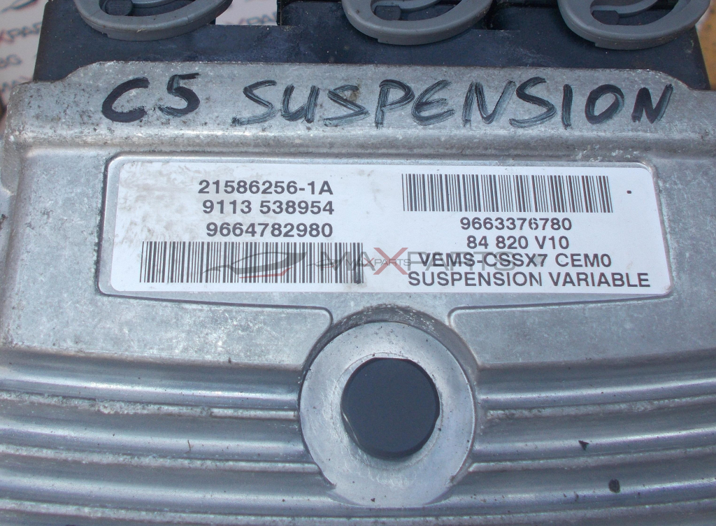 Компютър за Citroen C5 SUSPENSION ECU 9664782980 9663376780 21586256-1A