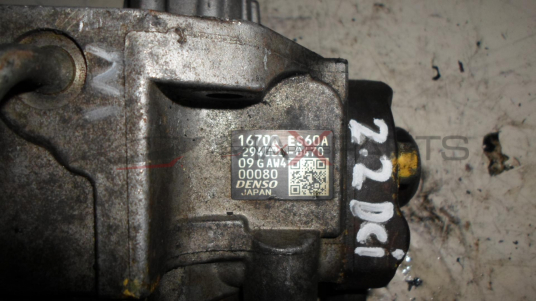 ГНП за NISSAN PRIMERA 2.2 DCI  Fuel pump 294000-0470  09GAW4 DENSO   16700-ES60A