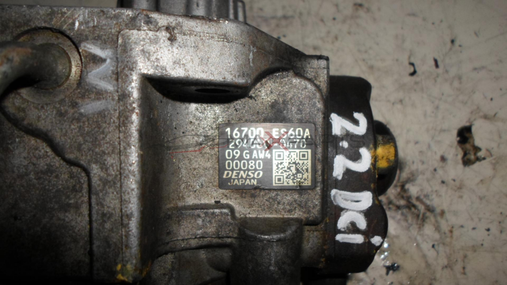 ГНП за NISSAN PRIMERA 2.2 DCI  Fuel pump 294000-0470  09GAW4 DENSO   16700-ES60A