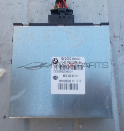 Модул за MINI COOPER COUPE S 1.6 TURBO CONTROL MODULE 61429253208 01   DC9 253 208   925320