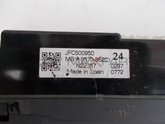 Клима управление за Land Rover Discovery 3 Climate Control JFC500950