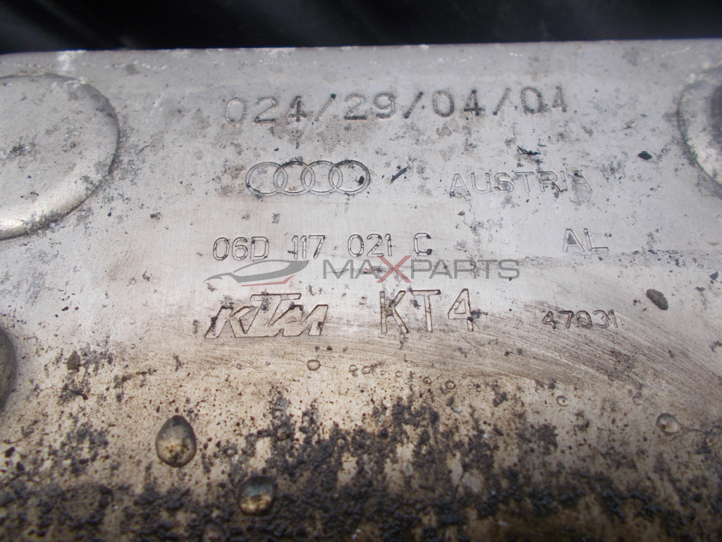 Топлообменник за VW Golf 5 2.0FSI OIL COOLER 06D117021C