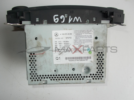 A CL W 169  A1698700689