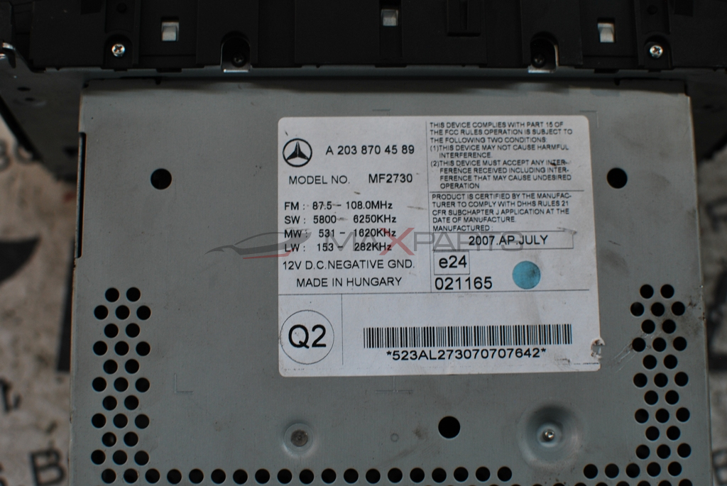 CD за Mercedes-Benz W203 A2038704589