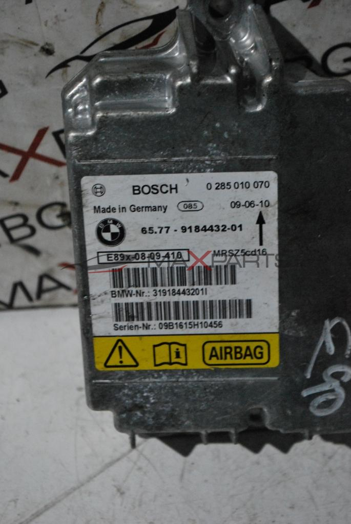 AIRBAG контрол модул за BMW E90      0285010070