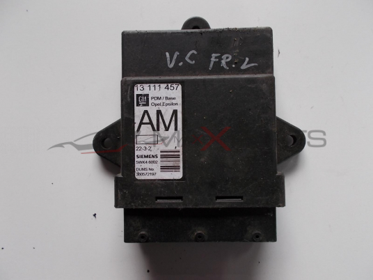 Модул централно заключване Opel Vectra C CENTRAL LOCK CONTROL MODULE  13111457