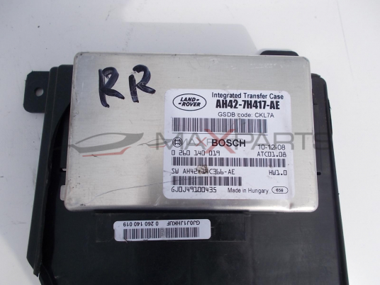Модул за LAND ROVER RANGE ROVER VOGUE SE TDV8 4.4D CONTROL MODULE AH42-7H417-AE
