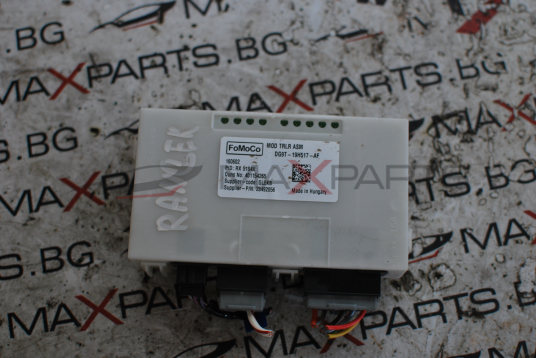 Управляващ модул тегич за Ford Ranger DG9T-19H517-AF