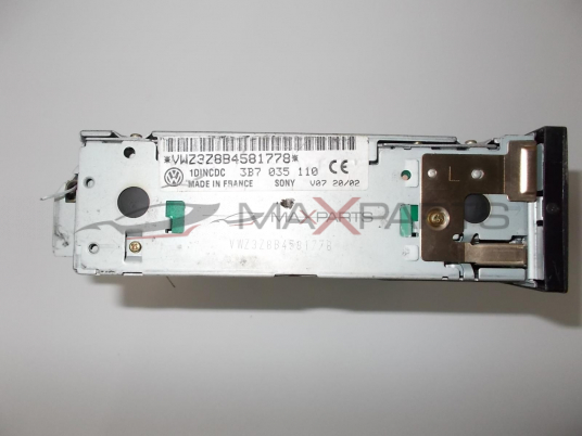 GOLF 4 - 6 DISC CD CHANGER   3B7035110