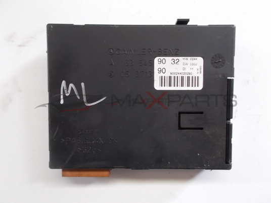 Комфорт модул за ML W163 COMFORT CONTROL MODULE A1635459032