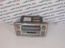Радио CD player за Toyota Avensis 86120-05080 CQ-MS6271LAC