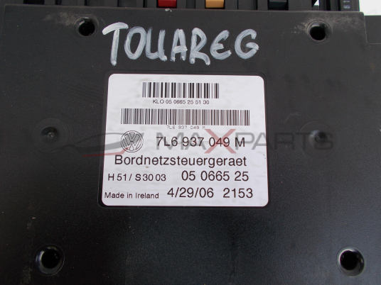 Модул за VW Touareg CONTROL MODULE 7L6937049M