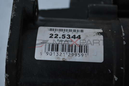 Стартер за MITSUBISHI L200 2.5D  22.5344