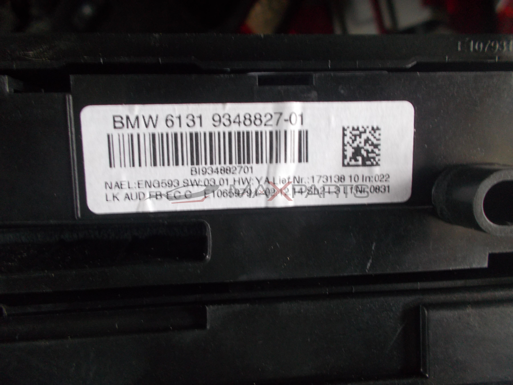 Клима управление за BMW F36 Climate Control 9348827-01 9354146-01