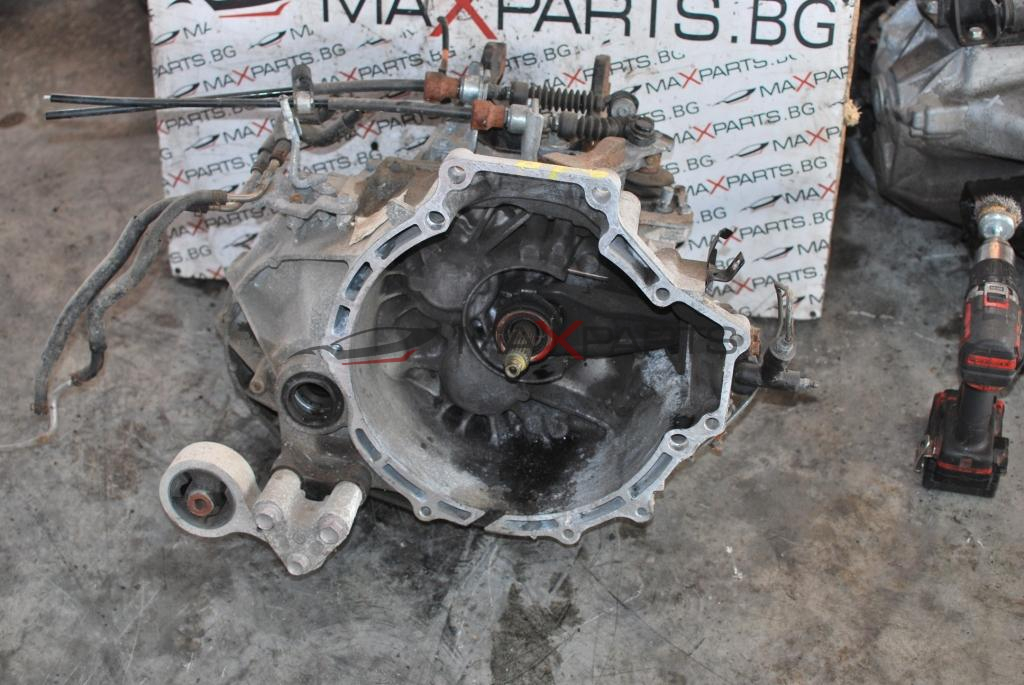 Скоростна кутия Mazda 6 2.2D R2AA