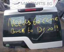 Заден капак за Land Rover Discovery 3 Rear Cover ЦЕНАТА Е ЗА НЕОБОРУДВАН