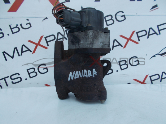 EГР клапан за Nissan Navara 2.5DCI EGR Valve