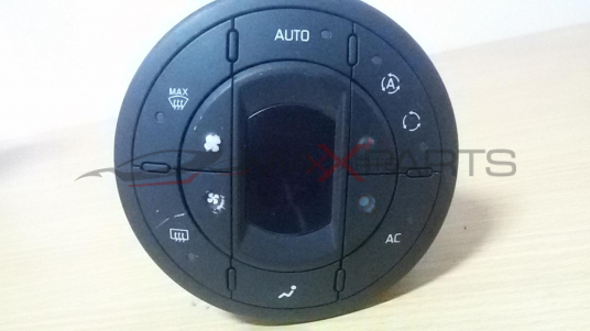 ESPACE 4 Heater Climate Controls