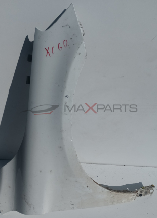 ПРЕДЕН ДЕСЕН КАЛНИК ЗА VOLVO  XC60