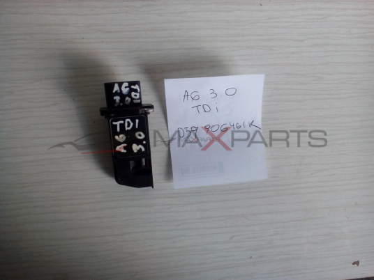 Дебитомер за AUDI A6 3.0 TDI AIR FLOW METER 059906461K