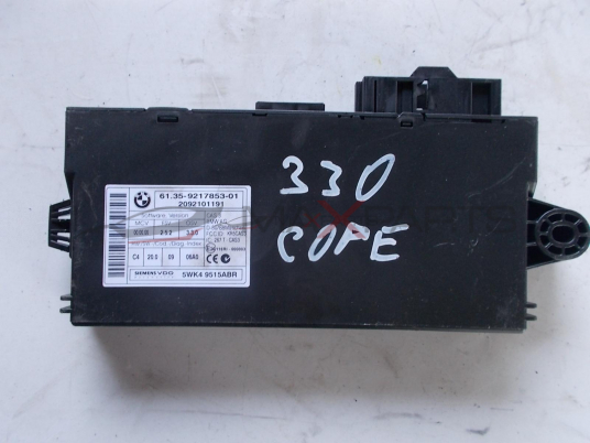 Модул запалване за BMW E92 330D CONTROL MODULE 9217853-01  5WK49515ABR