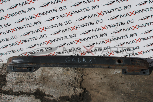 Предна предпазна греда за Ford Galaxy