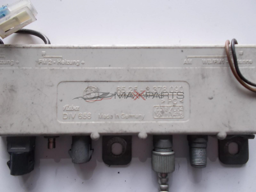 Радио антена за BMW E39   8378090