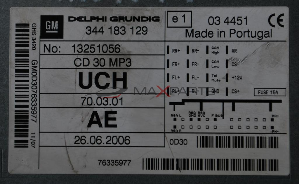 CD  DELPHI GRUNDIG за OPEL ANTARA        GM 344 183 129
