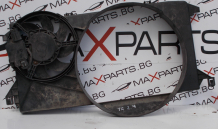 Дефузьор със перка за FORD TRANSIR 2.4 TDCI 6C118C607CC 5YY0075