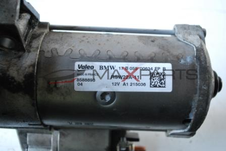 Стартер за BMW F20 2.0D  8588898