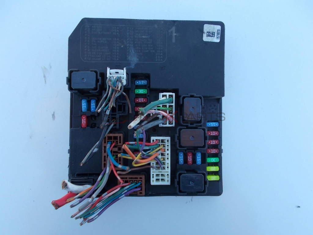 Модул за NISSAN NAVARA 2.5 DCI CONTROL MODULE 284B7EB33B