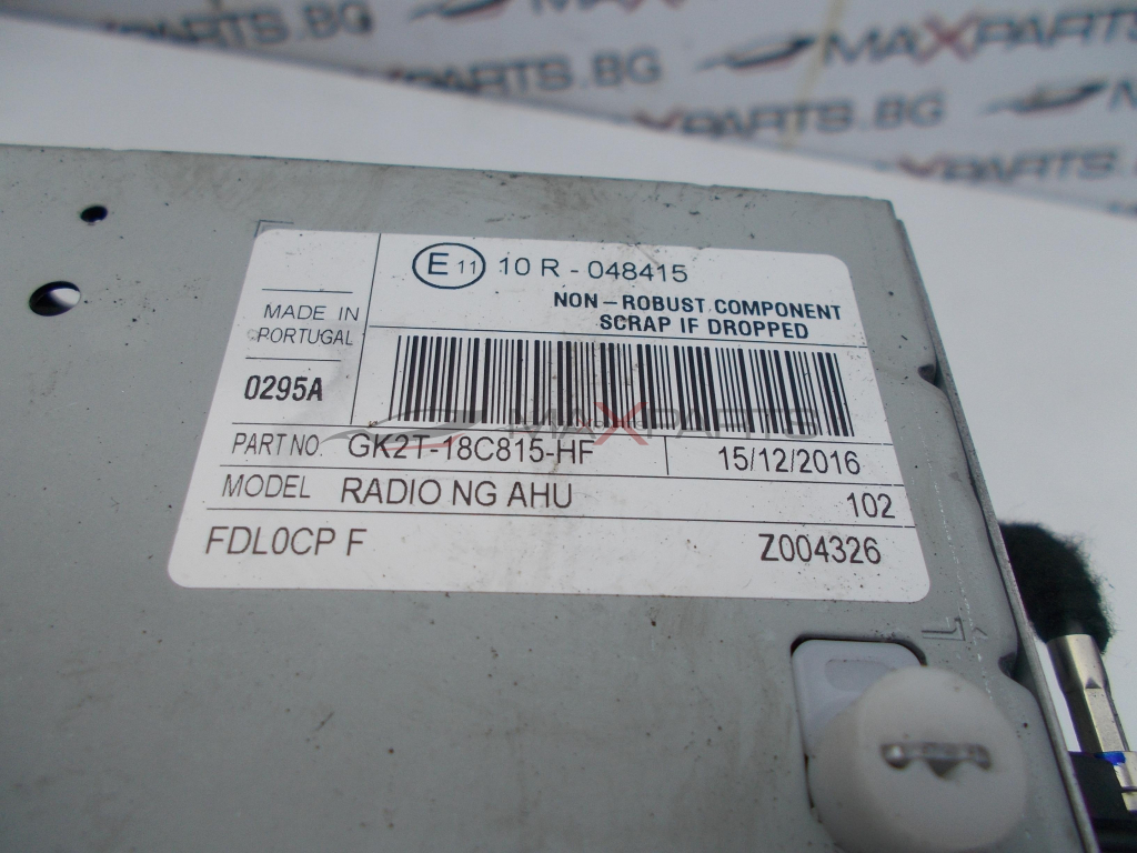 CD player за Ford Transit Custom GK2T-18C815-HF