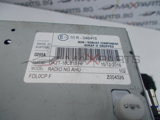 CD player за Ford Transit Custom GK2T-18C815-HF