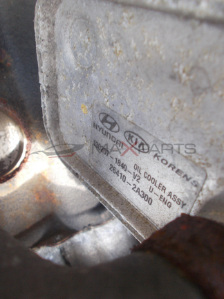 Топлообменник за Hyundai i30 1.6CRDI OIL COOLER 26410-2A300