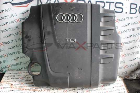 Кора за Audi A4 B8 2.0TDI