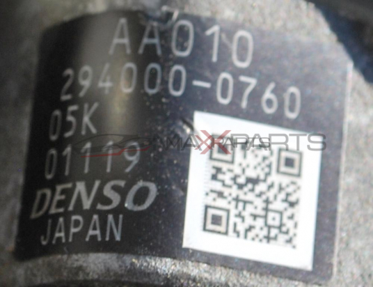 ГНП ЗА SUBARU LEGACY 2.0D DIESEL FUEL PUMP       294000-0760